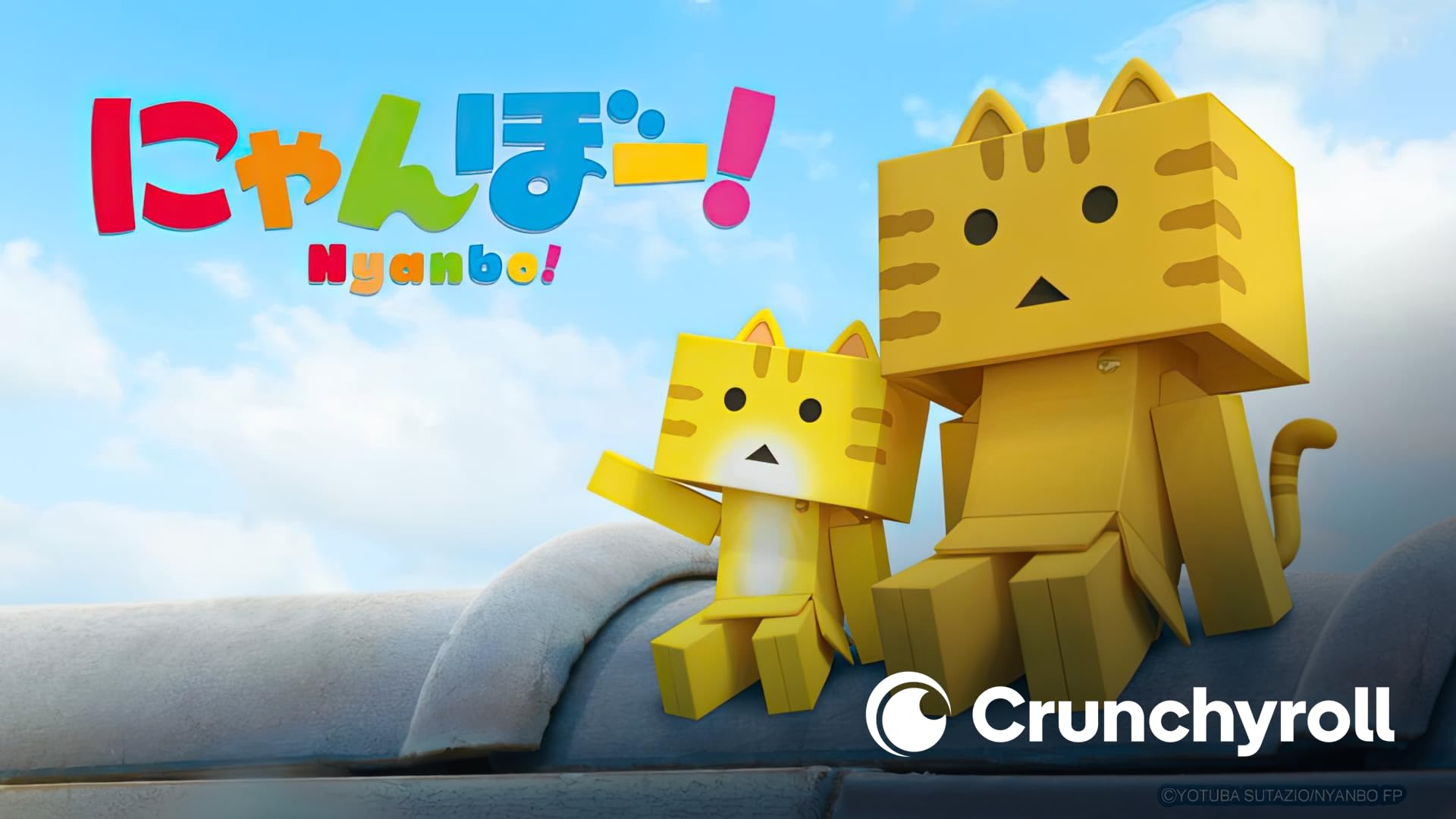 Prime Video: Tama of the 3rd District - Have You Seen My